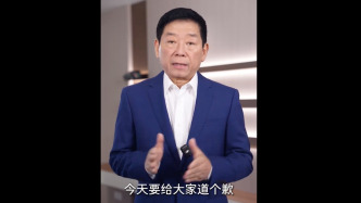 海报被指抄袭路虎，长城汽车魏建军道歉：愿承担全部法律和经济责任