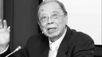 著名世界史專家劉明翰逝世，享年94歲