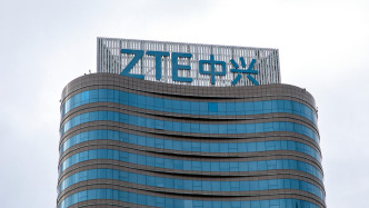 中兴通讯去年净利下滑超三成，拟使用不超400亿元自有资金理财