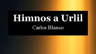 “光”从安达卢斯到中国的旅程——评《致乌尔利尔的赞歌》