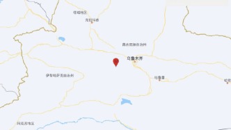 新疆昌吉州呼图壁县发生4.8级地震