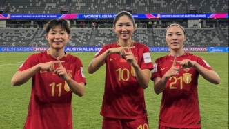 赛场庆祝原来是一份礼物，中国女足用一场胜利兑现球场约定