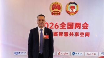 两会专访｜庹庆明代表：高速免费或可试点“双轨制”，让车主自由选择