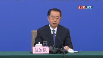 陆治原：今年养老服务消费补贴累计核销17.2亿元，受益老年人达到89.2万人