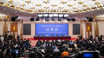 民生主题记者会｜孙业礼：针对文旅市场乱象坚持零容忍，今年将持续开展专项整治行动