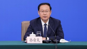 民生主题记者会｜文旅部：将和相关部门一起强化综合治理传统景区之外的新型游乐场所