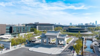 又一所以城市名命名的大学：绍兴文理学院正式升格为绍兴大学