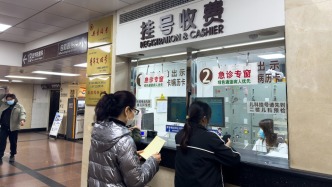 52.6%、15分钟、10800元、79.25岁，雷海潮四个数字概括卫健工作成效