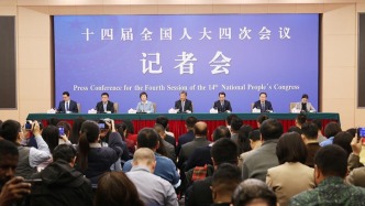 民生主题记者会丨人社部：推出一批适合大龄劳动者的技能培训项目