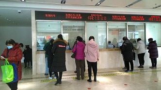 雷海潮：开展“新时代神农尝百草”行动，应对全球公共卫生挑战