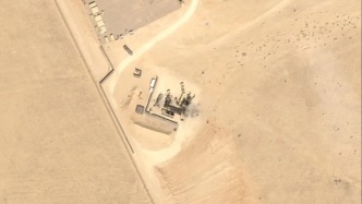 伊朗称击中部署在约旦的美军“萨德”反导系统