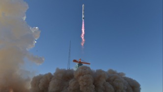 郁瑞芬委员建言商业航天产业，支持企校研组建创新联合体