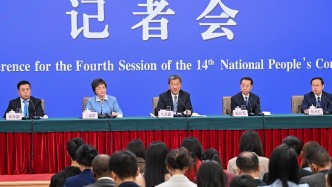 200秒速讀十四屆全國(guó)人大四次會(huì)議民生主題記者會(huì)亮點(diǎn)