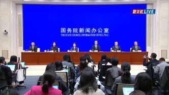 国新办吹风会丨解读“十五五”规划《纲要（草案）》
