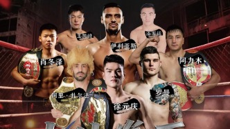 优质搏击赛事纷纷抢滩上海，赛事经济持续走高