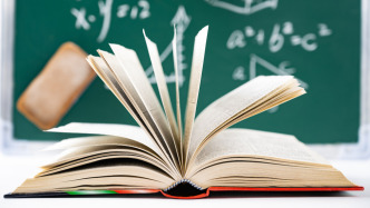 國(guó)家發(fā)改委：“十五五”規(guī)劃綱要草案超1/3主要指標(biāo)聚焦解決人民群眾急難愁盼