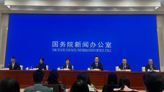 國家發(fā)改委談“十五五”規(guī)劃綱要草案GDP增長目標(biāo)設(shè)置：采用定性表述，蘊(yùn)含定量要求