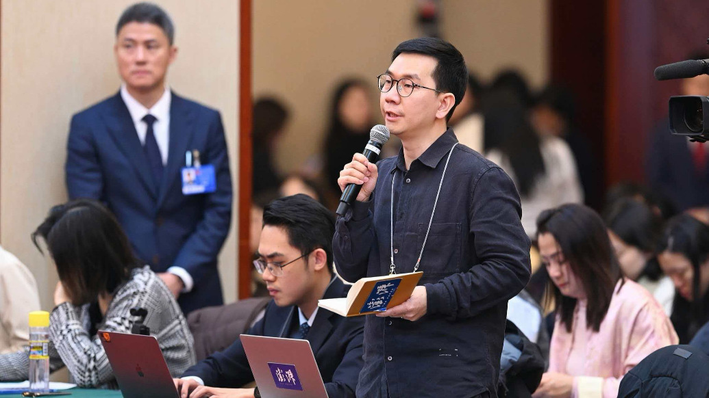 海南团代表答澎湃：以精准立法护航自贸港封关运作开局