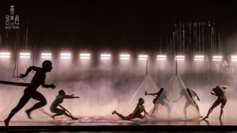 “身體與諾獎文學(xué)對話”，舞蹈劇場《素食者》全球首演