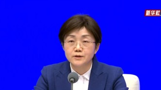 国家发改委：规划纲要草案增设养老机构护理型床位占比指标