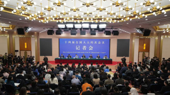 从幸福愿景到温暖实景，五部门主要负责人回应民生热点问题