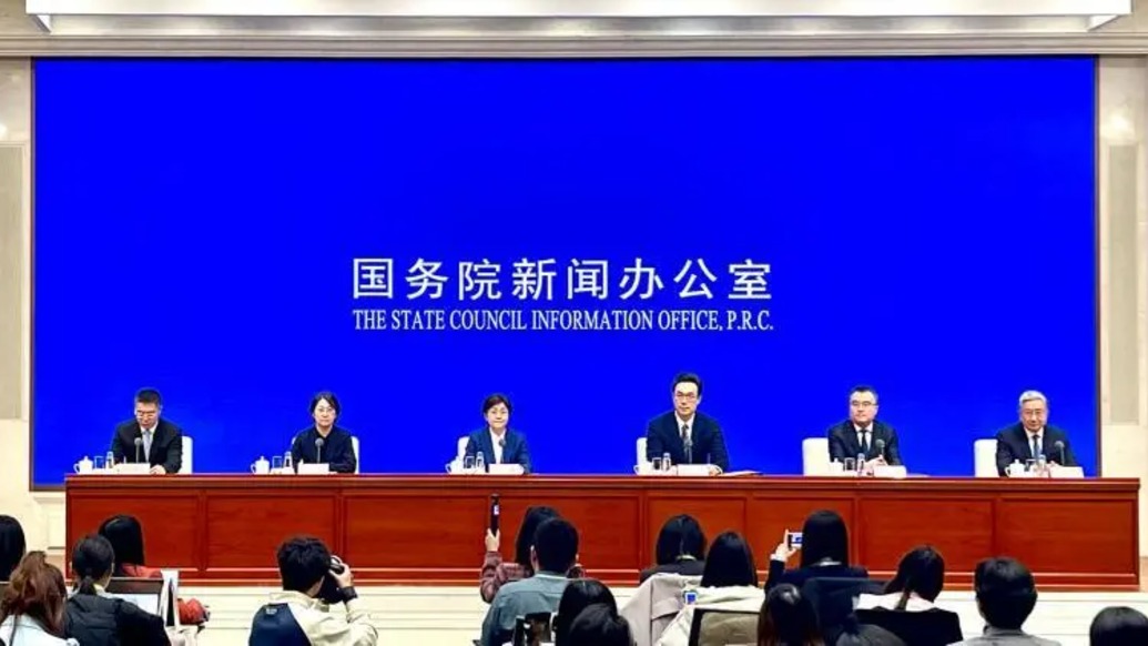 國家發(fā)改委：規(guī)劃綱要草案超過1/3的主要指標(biāo)聚焦解決人民群眾急難愁盼問題