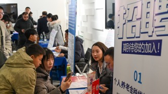 魔都眼｜节后首场人才招聘会，中小企业唱主角