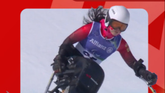 刘思彤摘铜！米兰冬残奥会中国代表团首枚奖牌诞生