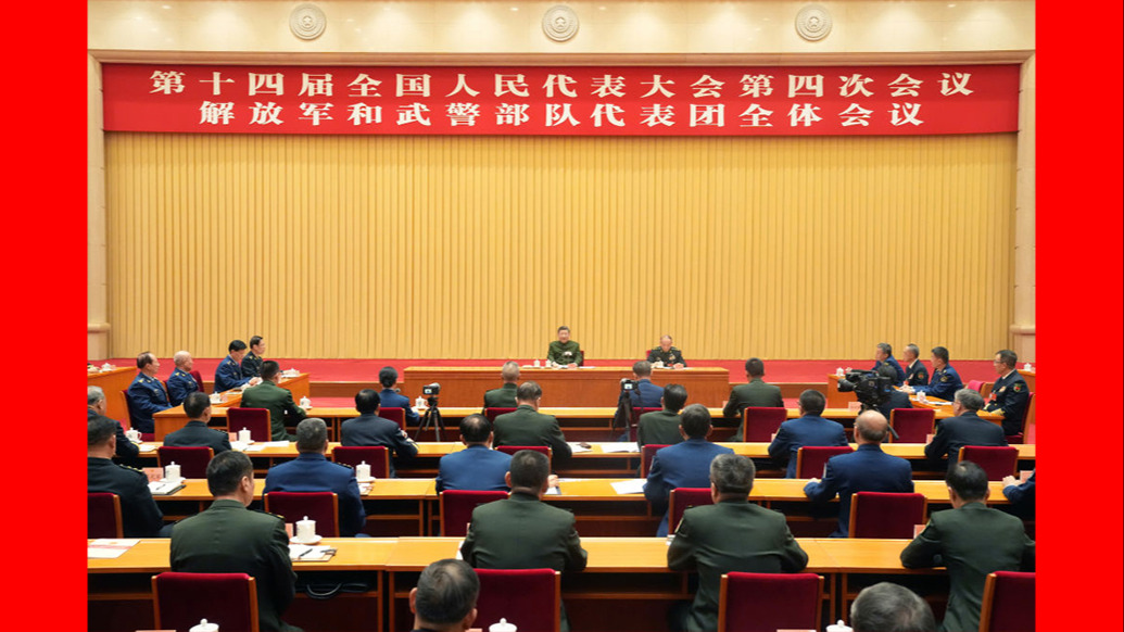 习近平：充分发挥政治建军特有优势，凝心聚力推动国防和军队现代化行稳致远