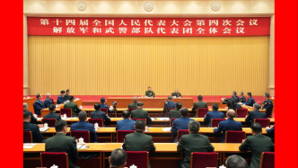 习近平：充分发挥政治建军特有优势，凝心聚力推动国防和军队现代化行稳致远