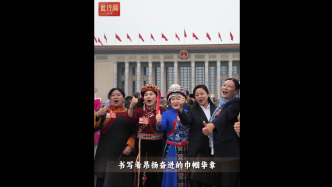 此行间·总书记寄语“半边天”：为实现“十五五”良好开局作出巾帼贡献