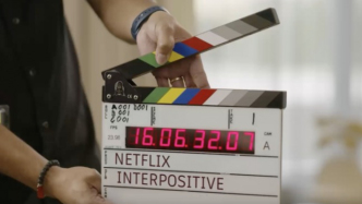 2026，文娱大变局：AI+IP是主线