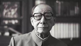 陳翰笙：一代傳奇的雙重人生｜半卷書