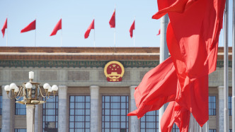 十四届全国人大四次会议第二场“部长通道”集中采访将于9日举行