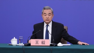 两会外长会｜王毅谈中东引古语：“兵者，凶器也，不可不审用”