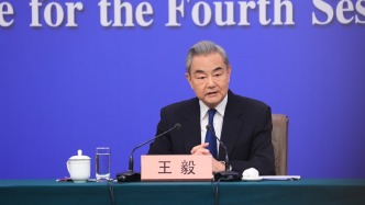 200秒速读十四届全国人大四次会议外交主题记者会亮点