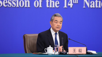 两会外长会丨王毅谈南海问题：兴风作浪不得人心，无事生非已没有市场
