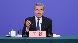 两会外长会｜王毅谈东京审判开庭80周年：审的是人类良知，判的是历史公正