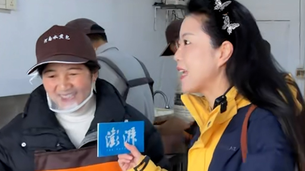 上海这家全网催的水煎包店全家出动迎接开门首日,老板娘:激动又紧张,不会因为火了就涨价