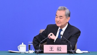 两会外长会丨今天的记者会上，王毅说了哪些金句？