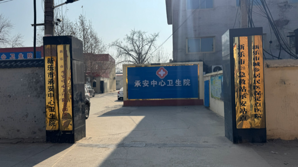 有抗体也被建议补种、有孩子打9针乙肝疫苗，河北新乐疾控：无证据表明有推销行为