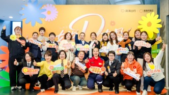 致敬“她D力量”！滴滴升级女性友好与女司机关怀举措