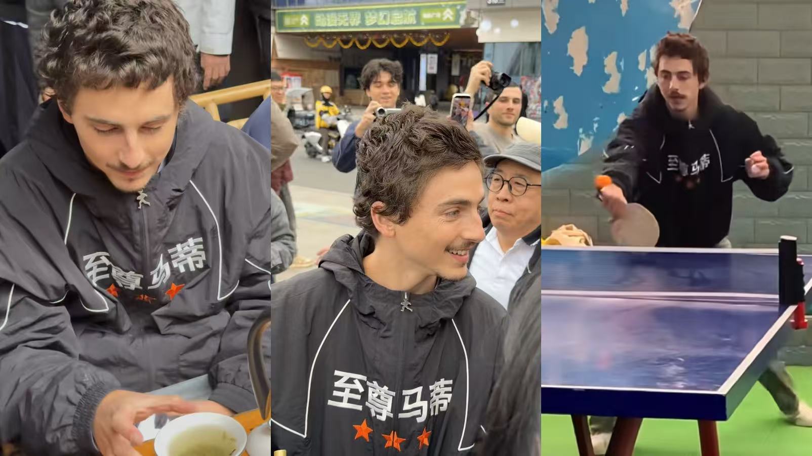 甜茶到成都了！在公園看廣場舞和市民打乒乓