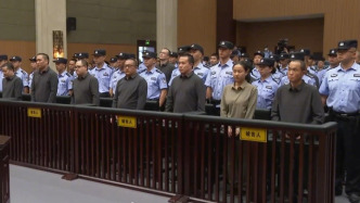 最高法點(diǎn)名緬北“四大家族”犯罪集團(tuán)案：域外侵害我公民犯罪必懲