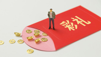 最高法报告：持续推动治理高额彩礼，促进移风易俗