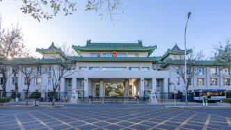 最高检报告：去年办理国防和军事领域公益诉讼437件