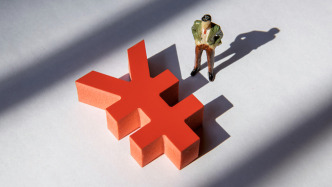 最高检报告：加大惩治经济犯罪力度，去年起诉13.7万人