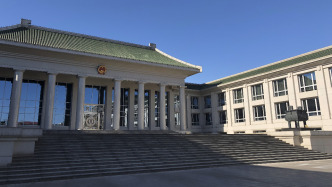 最高检报告：去年检察机关办理案件审结率同比上升2.3个百分点