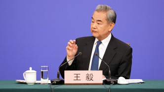 人民銳評(píng)：王毅引用的兩句古訓(xùn)，帶來(lái)什么啟示？