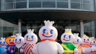 蜜雪冰城建主题乐园，不只是想当“平价迪士尼”